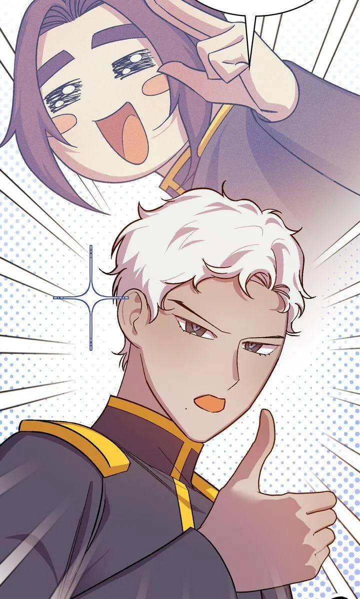 I'll Save this Damn Family! Chapter 123 page 18 - 