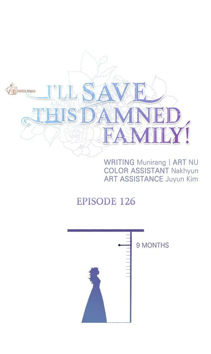 I'll Save this Damn Family! Chapter 126 page 2 - 