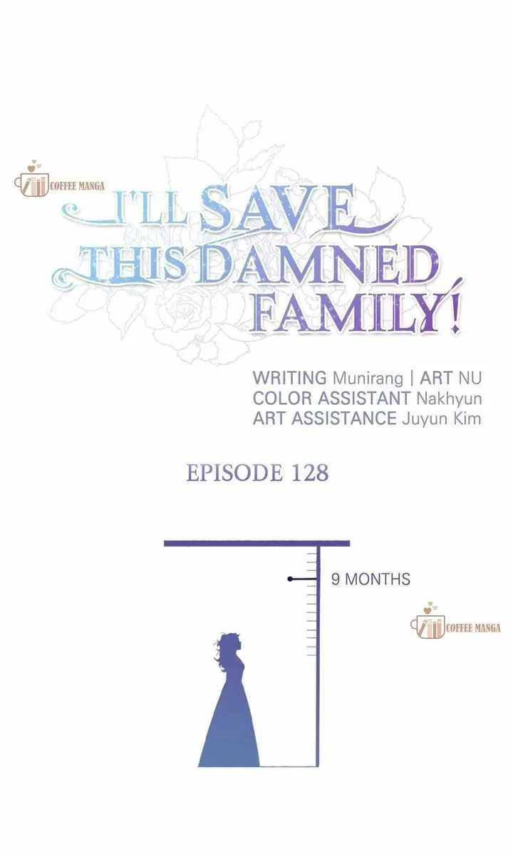 I'll Save this Damn Family! Chapter 128 page 2 - 