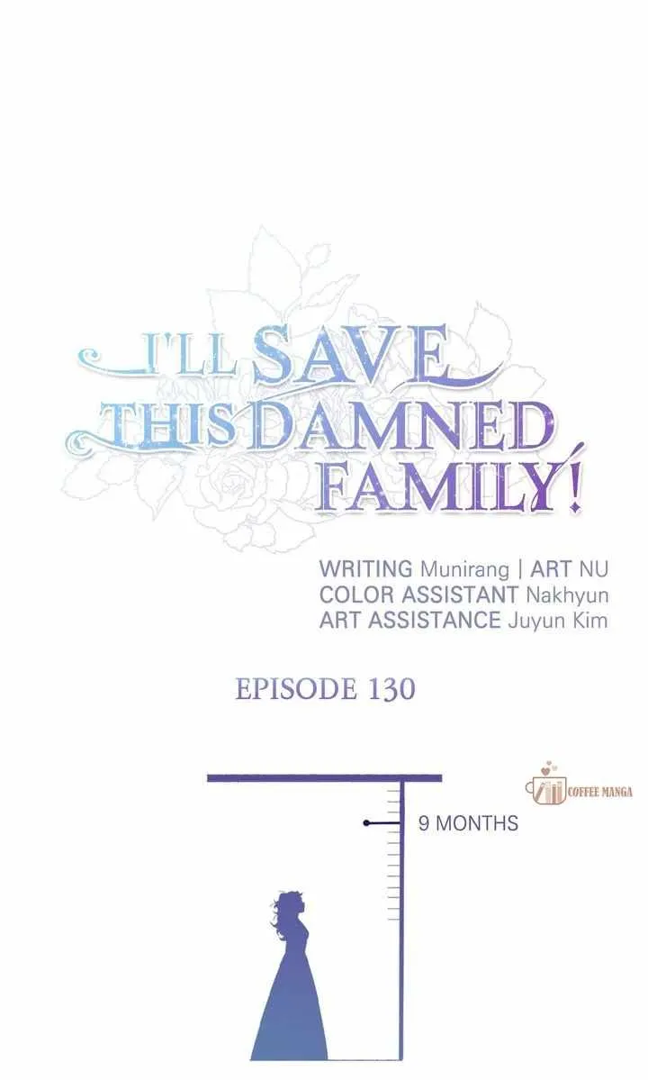 I'll Save this Damn Family! Chapter 130 page 2 - 