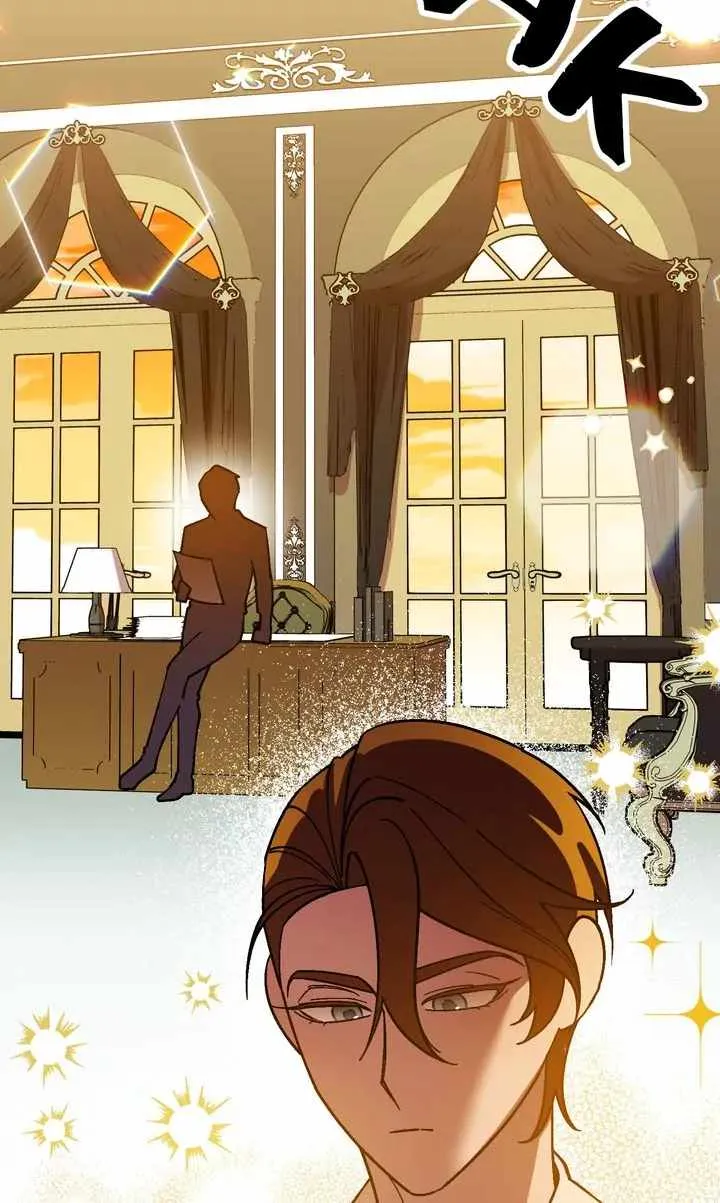 I'll Save this Damn Family! Chapter 133 page 74 - 