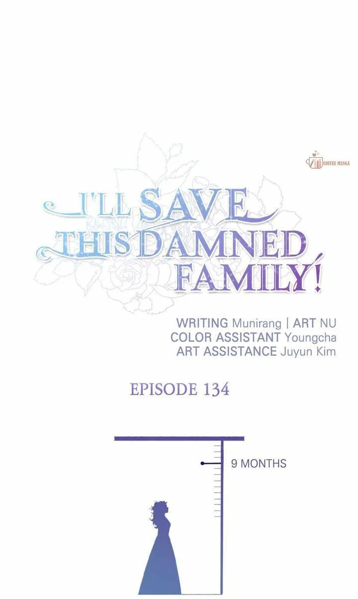 I'll Save this Damn Family! Chapter 134 page 2 - 