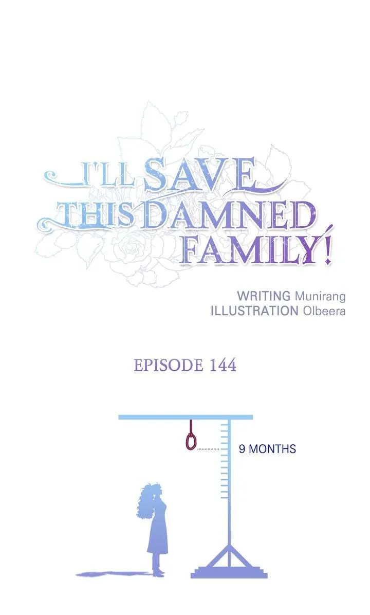 I'll Save this Damn Family! Chapter 144 page 2 - 
