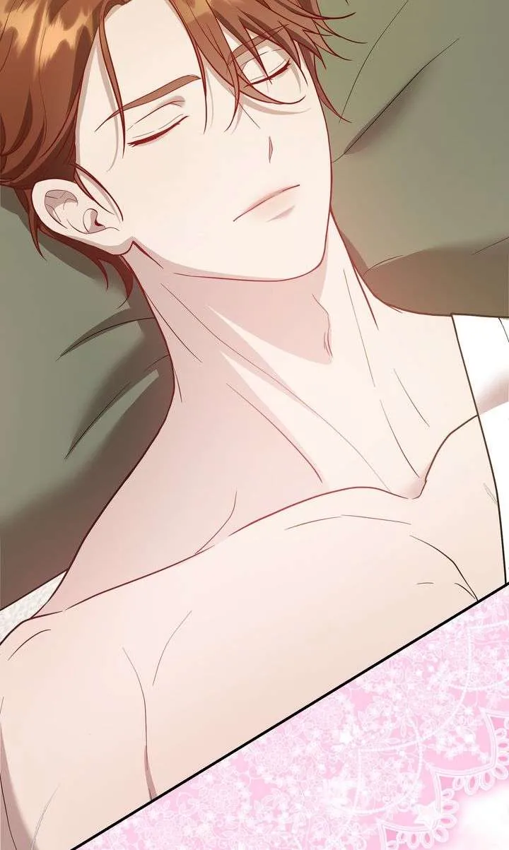 I'll Save this Damn Family! Chapter 146 page 108 - 