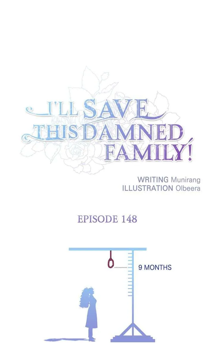 I'll Save this Damn Family! Chapter 148 page 2 - 