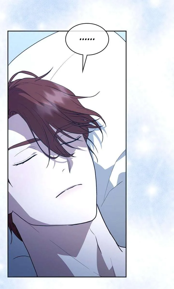 I'll Save this Damn Family! Chapter 148 page 19 - 
