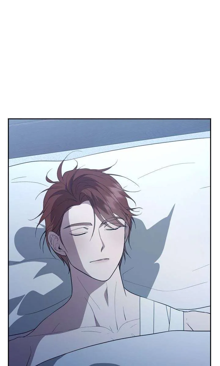 I'll Save this Damn Family! Chapter 148 page 46 - 