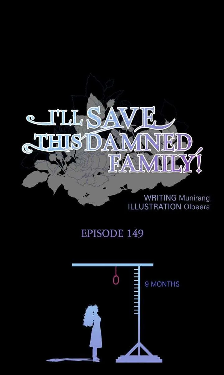 I'll Save this Damn Family! Chapter 149 page 2 - 