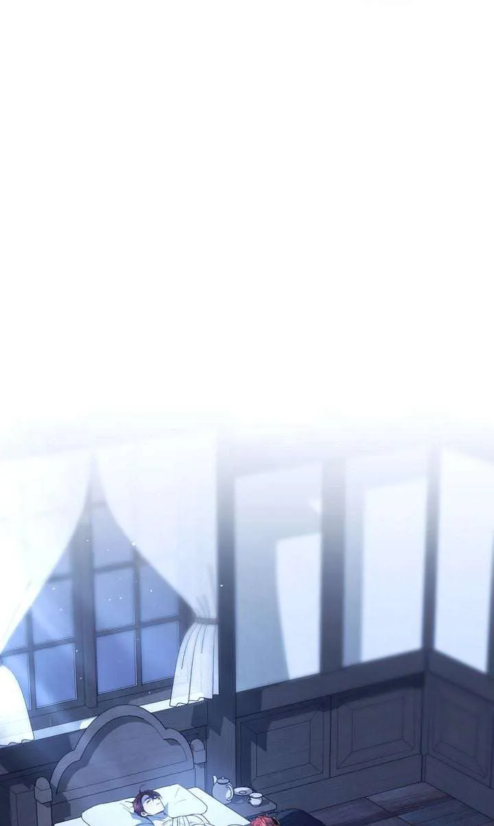 I'll Save this Damn Family! Chapter 149 page 16 - 