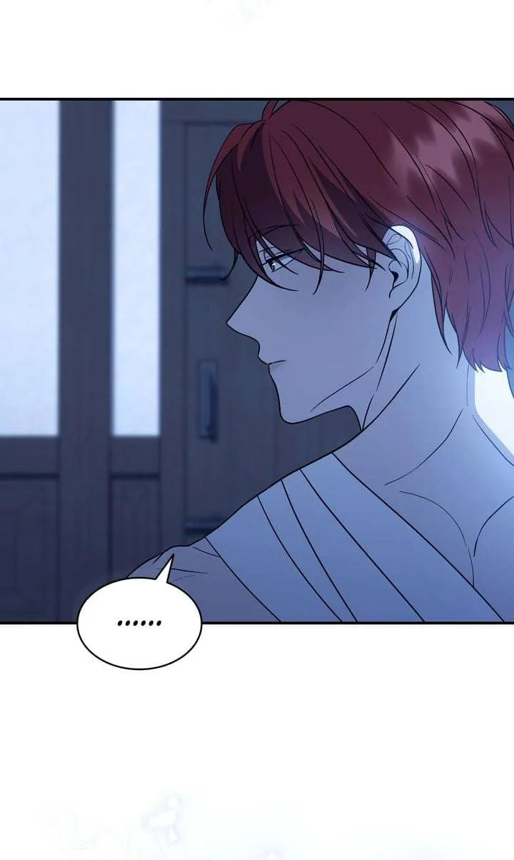 I'll Save this Damn Family! Chapter 149 page 69 - 