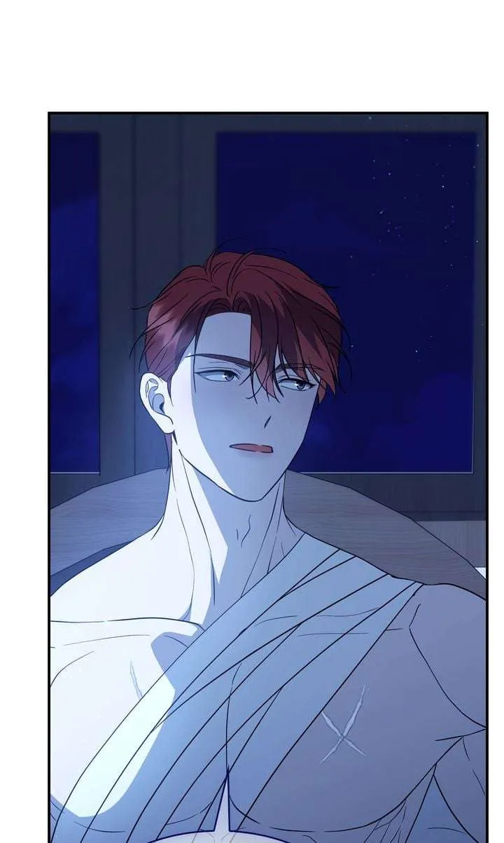 I'll Save this Damn Family! Chapter 149 page 80 - 