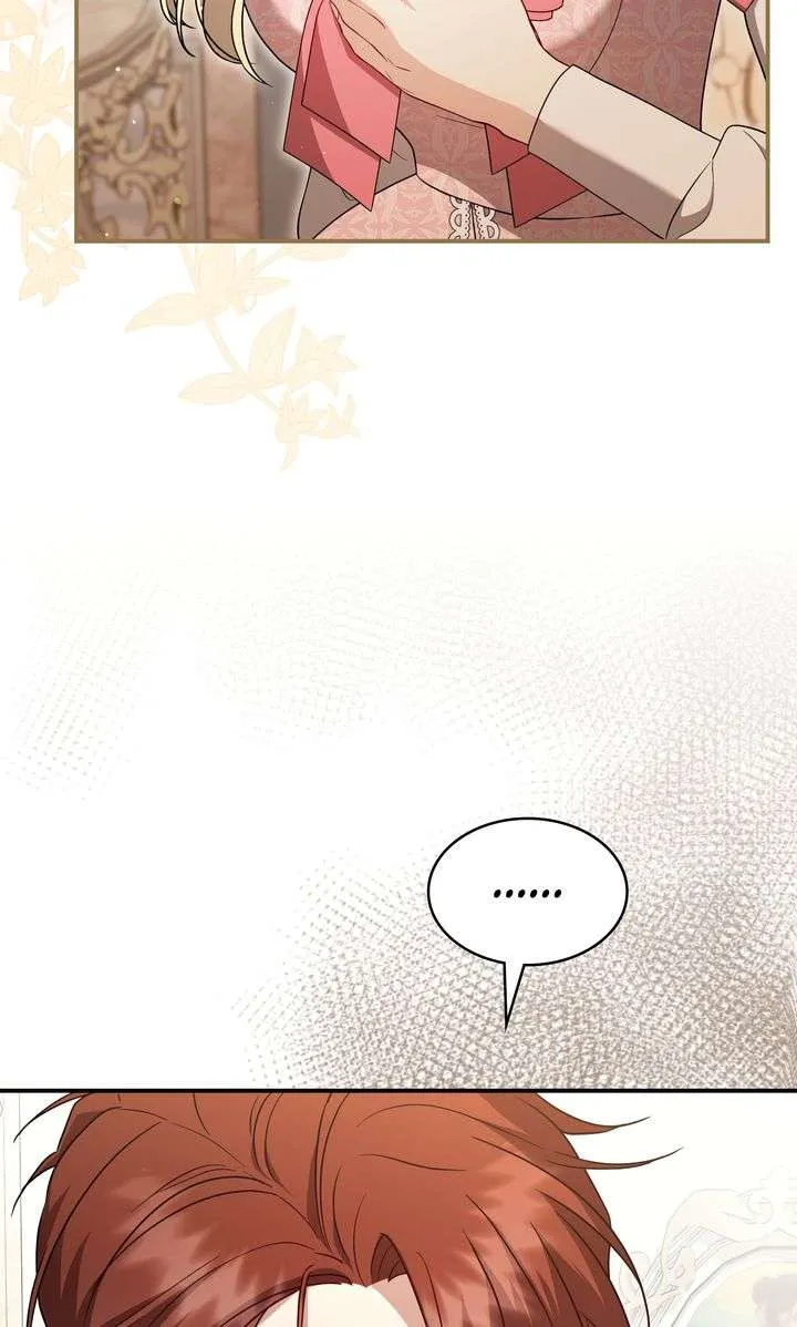 I'll Save this Damn Family! Chapter 152 page 36 - 