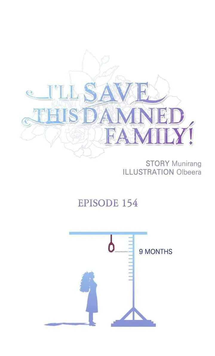I'll Save this Damn Family! Chapter 154 page 2 - 