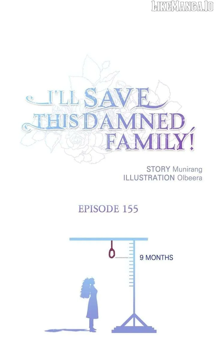 I'll Save this Damn Family! Chapter 155 page 2 - 