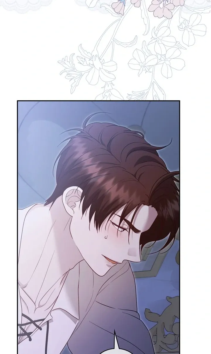 I'll Save this Damn Family! Chapter 158 page 25 - 