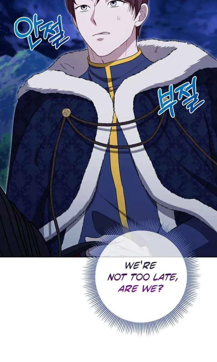 I'll Save this Damn Family! Chapter 159 page 15 - 