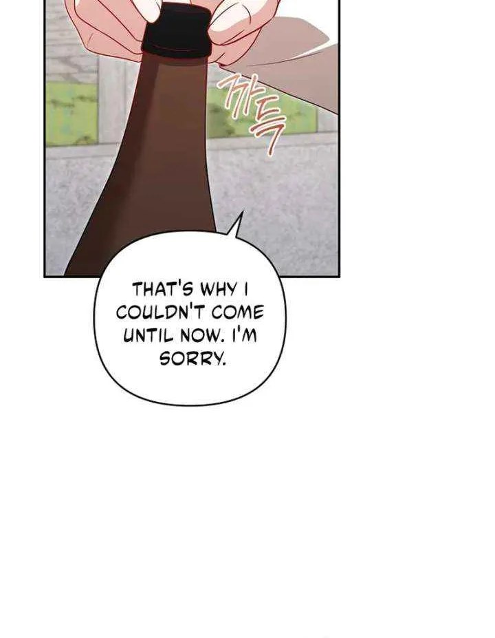 I'll Save this Damn Family! Chapter 160 page 25 - 