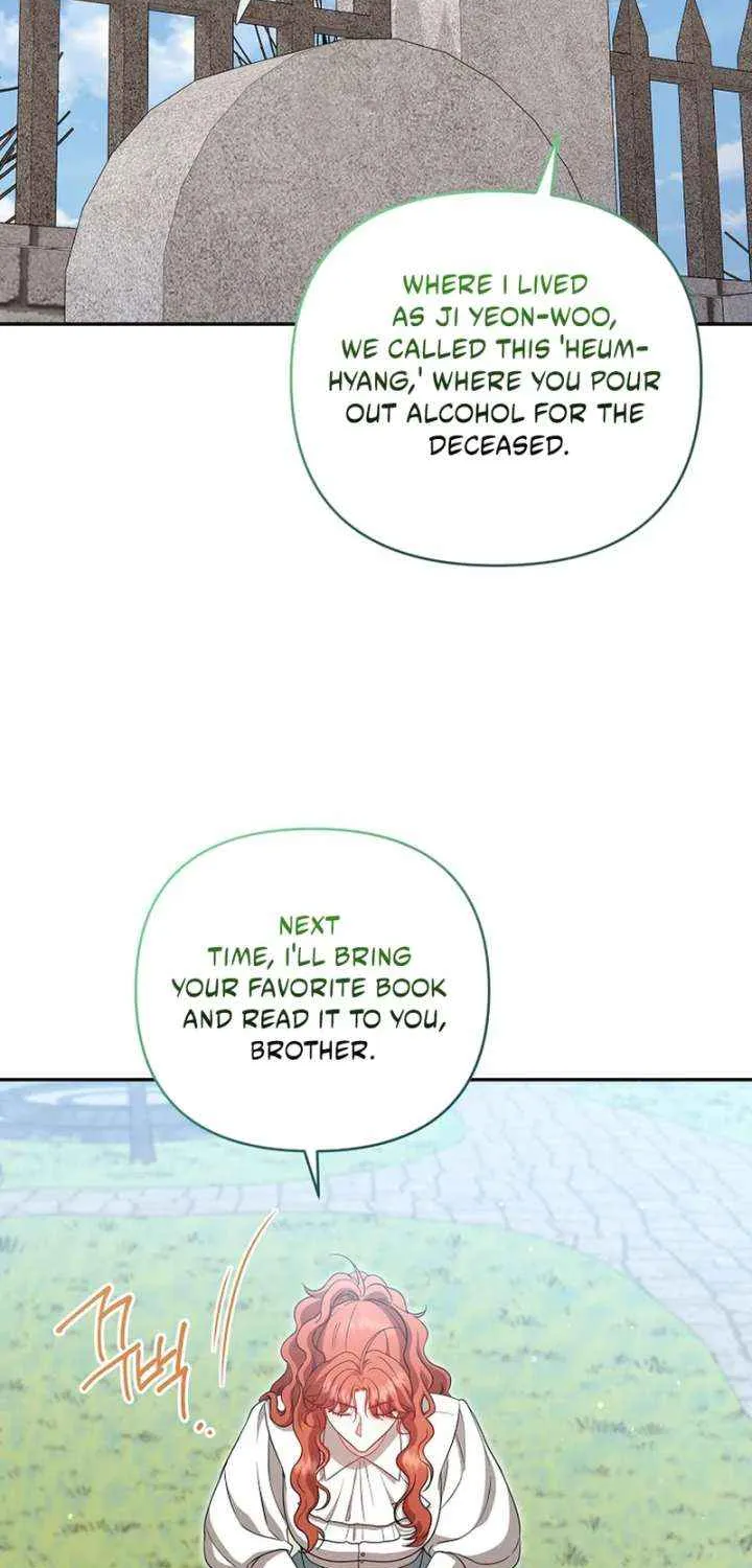 I'll Save this Damn Family! Chapter 160 page 28 - 