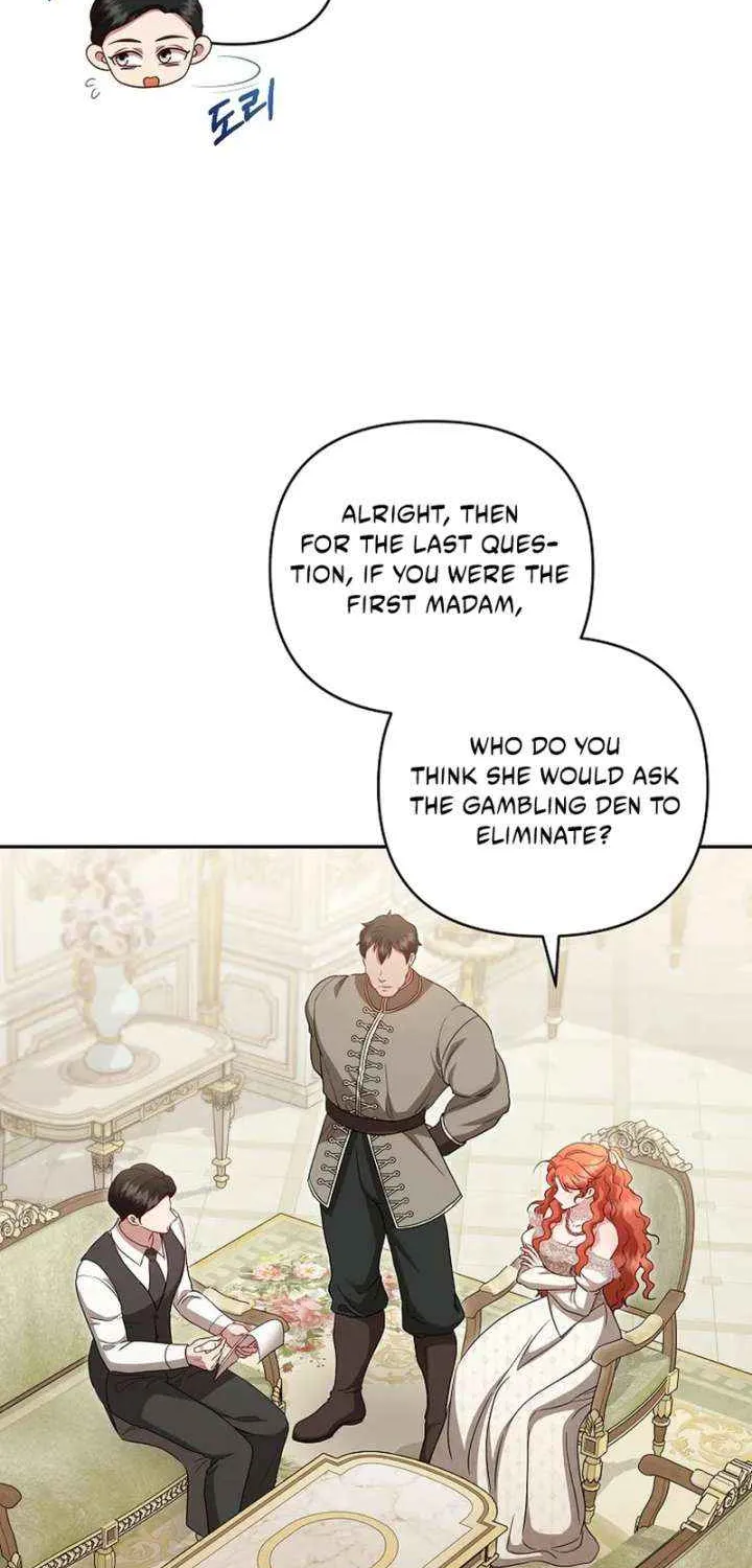 I'll Save this Damn Family! Chapter 160 page 51 - 