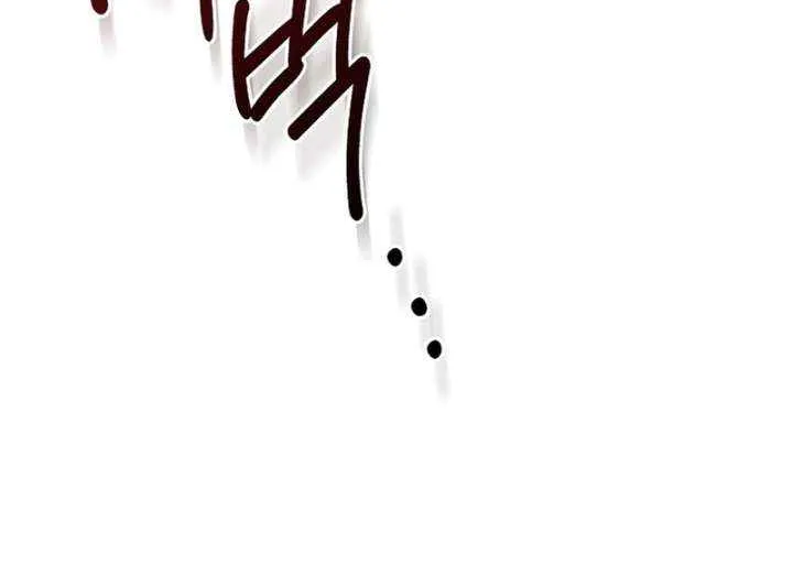I'll Save this Damn Family! Chapter 161 page 44 - 