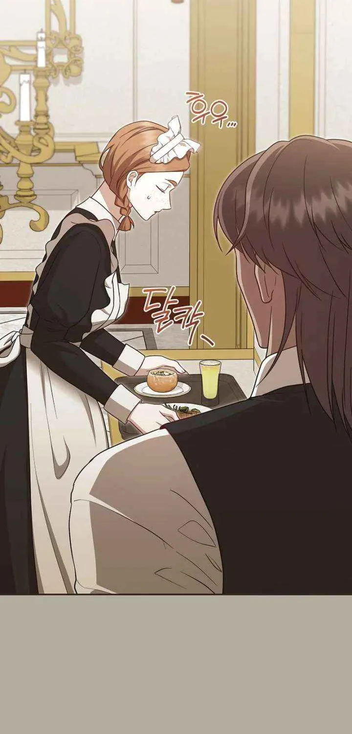 I'll Save this Damn Family! Chapter 162 page 48 - 