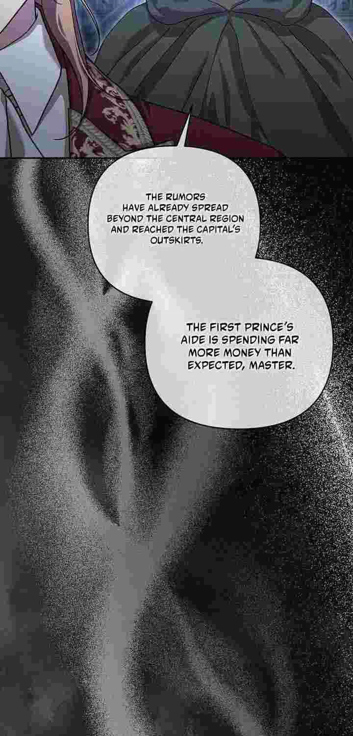 I'll Save this Damn Family! Chapter 163 page 16 - 