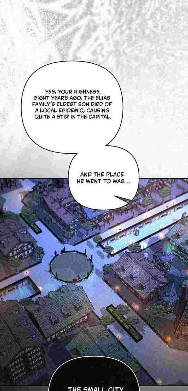 I'll Save this Damn Family! Chapter 163 page 74 - 