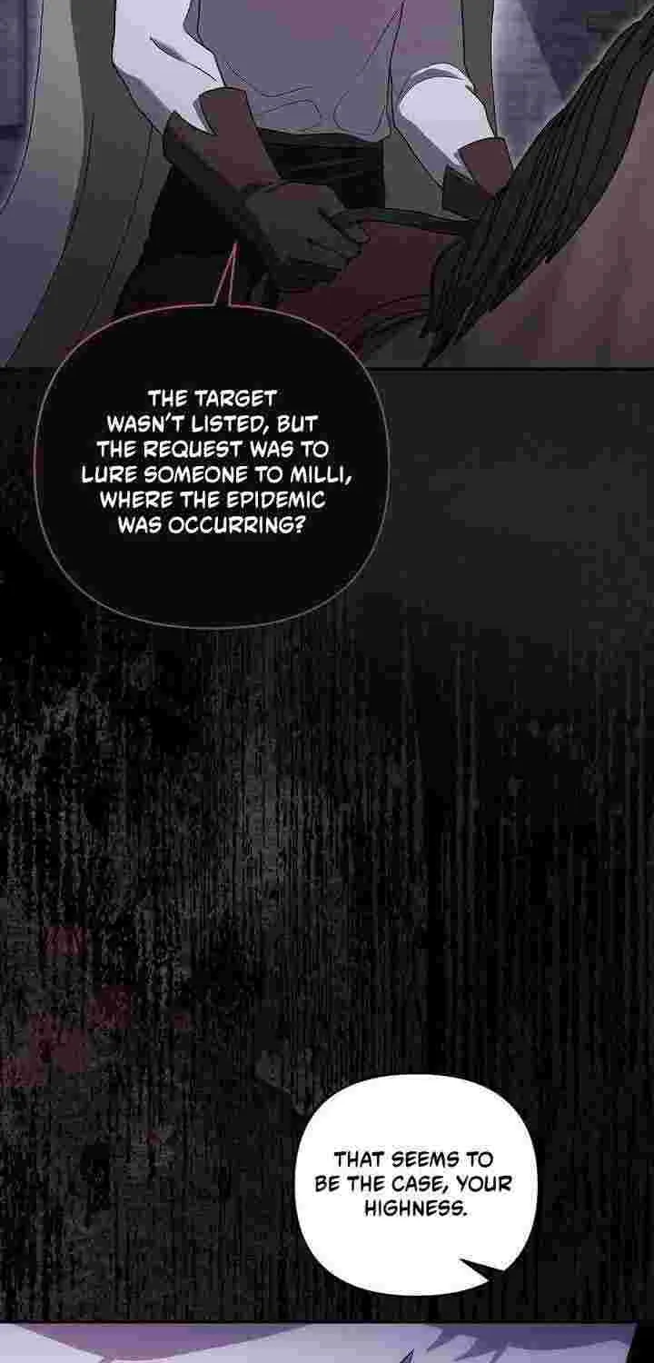 I'll Save this Damn Family! Chapter 163 page 76 - 