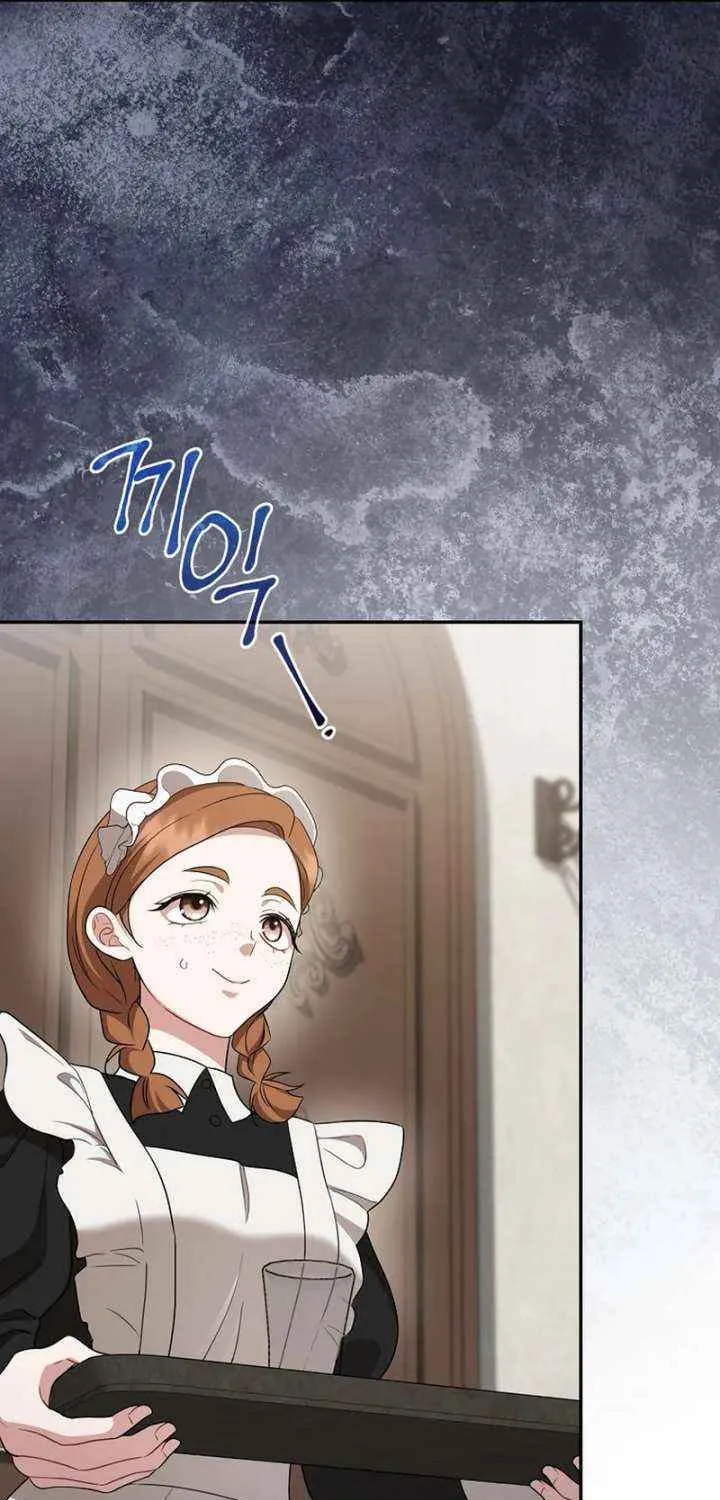 I'll Save this Damn Family! Chapter 164 page 42 - 