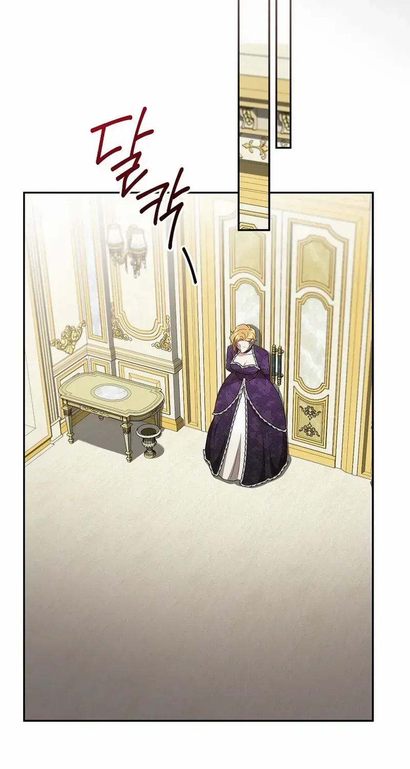 I'll Save this Damn Family! Chapter 165 page 12 - 
