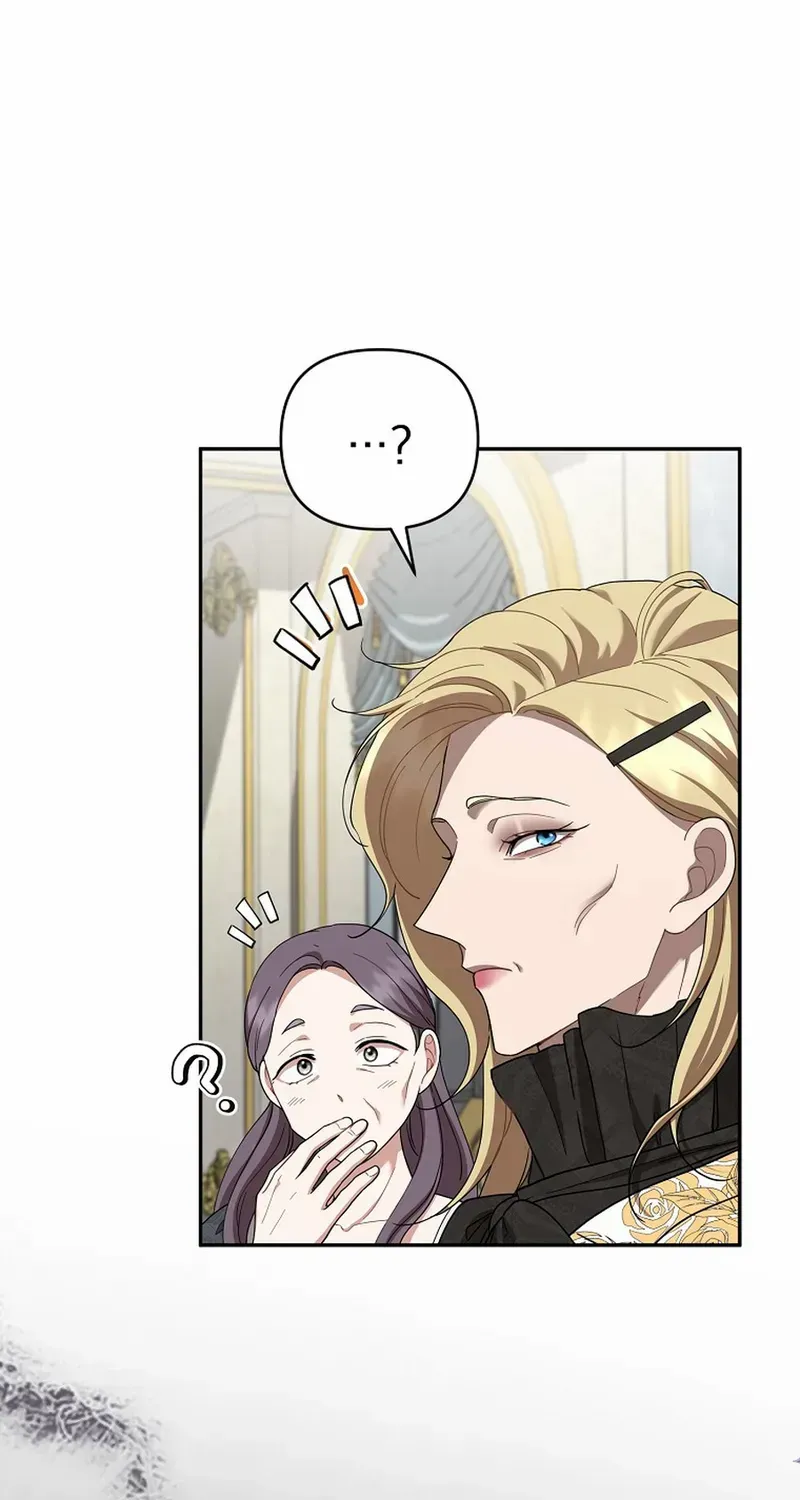 I'll Save this Damn Family! Chapter 165 page 8 - 