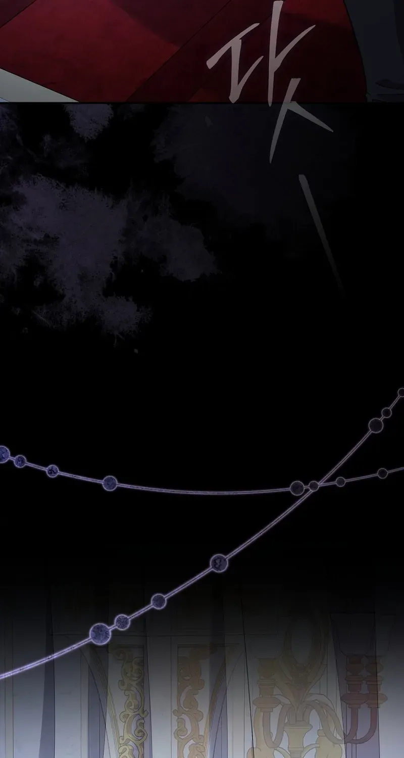I'll Save this Damn Family! Chapter 166 page 48 - 