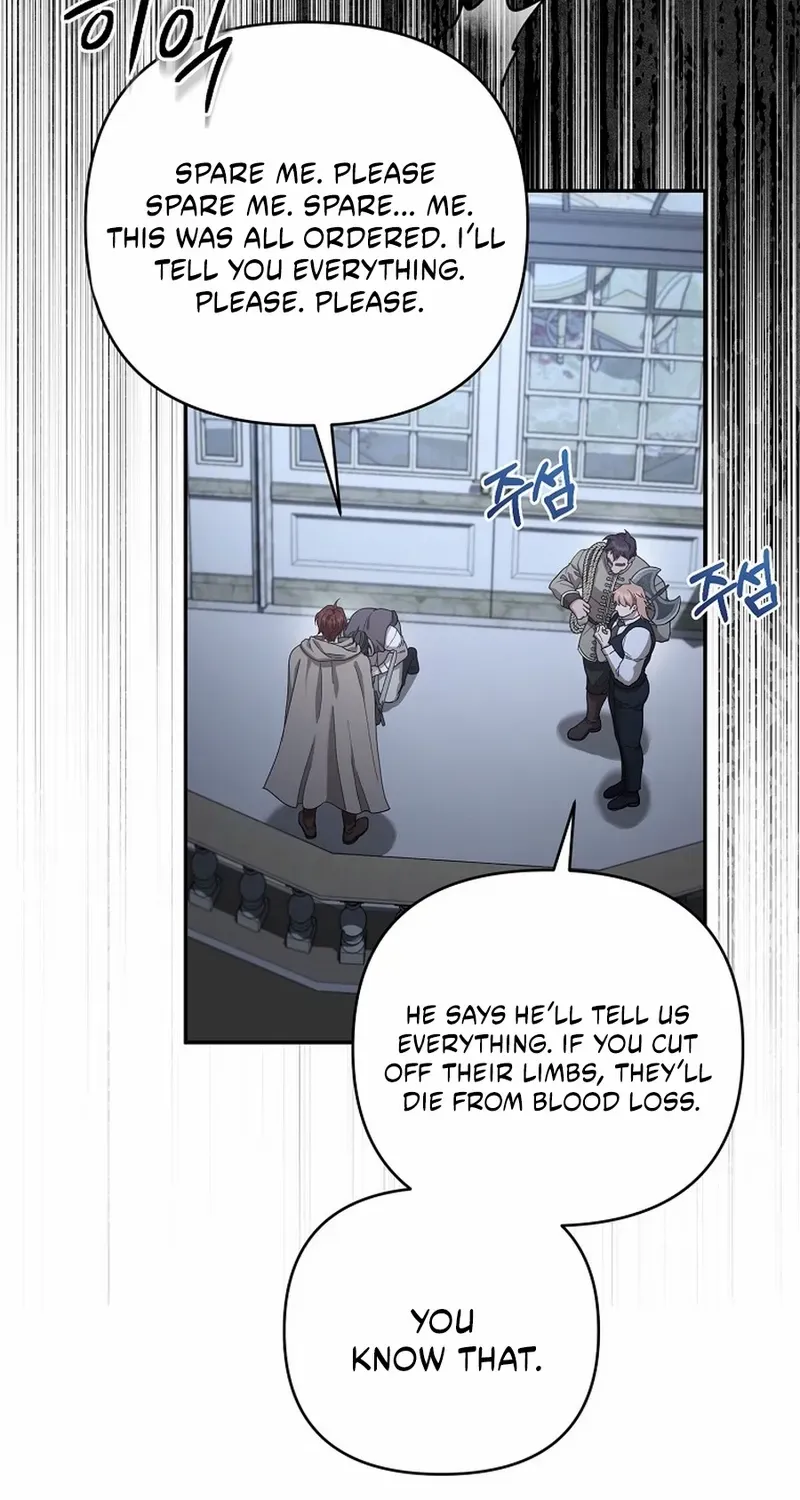 I'll Save this Damn Family! Chapter 166 page 80 - 