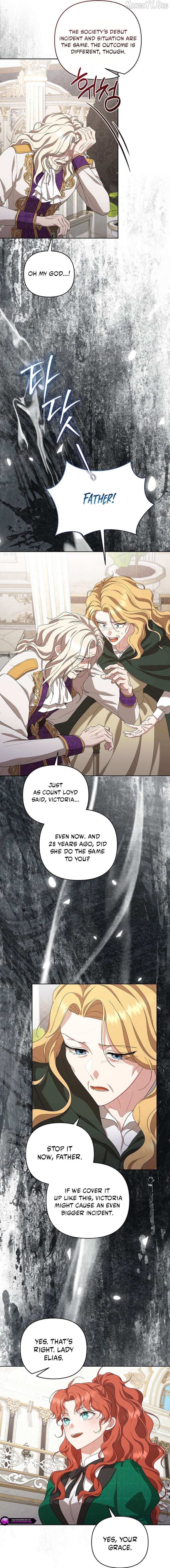 I'll Save this Damn Family! Chapter 173 page 12 - 