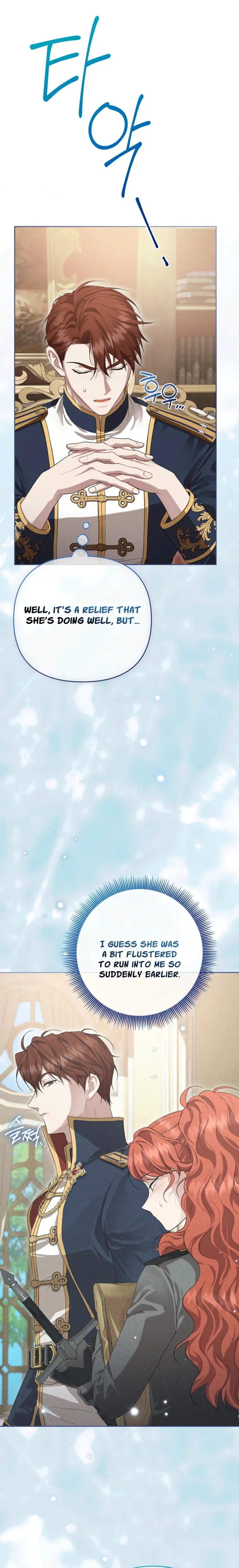 I'll Save this Damn Family! Chapter 187 page 26 - 