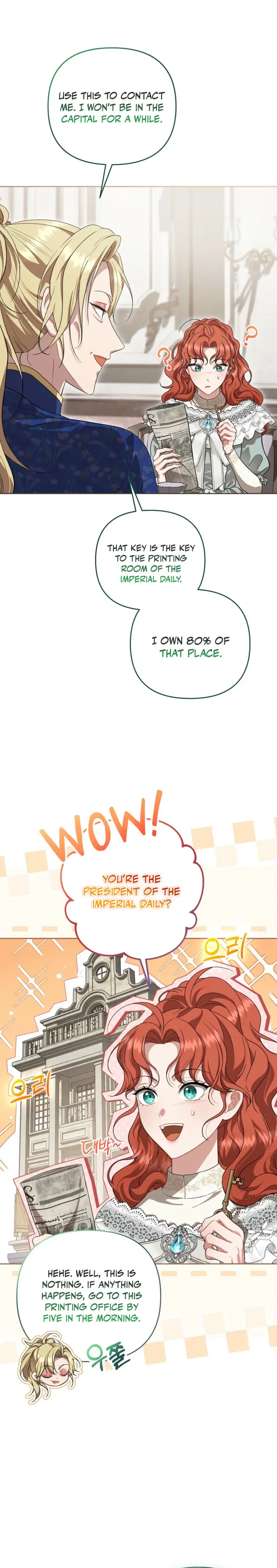 I'll Save this Damn Family! Chapter 187 page 5 - 