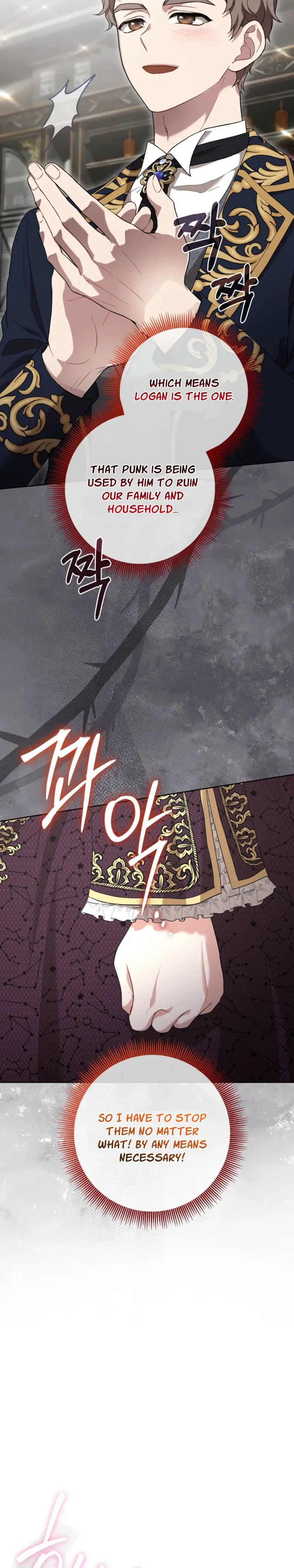 I'll Save this Damn Family! Chapter 188 page 22 - 