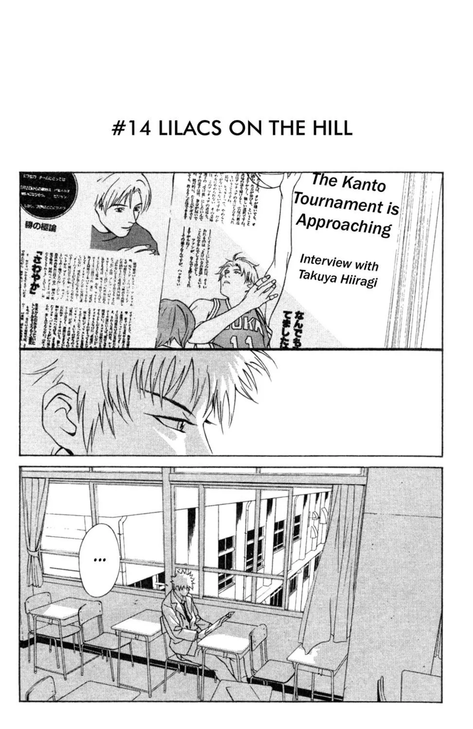 Read I