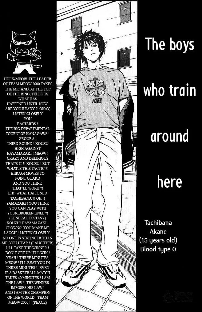 Read I