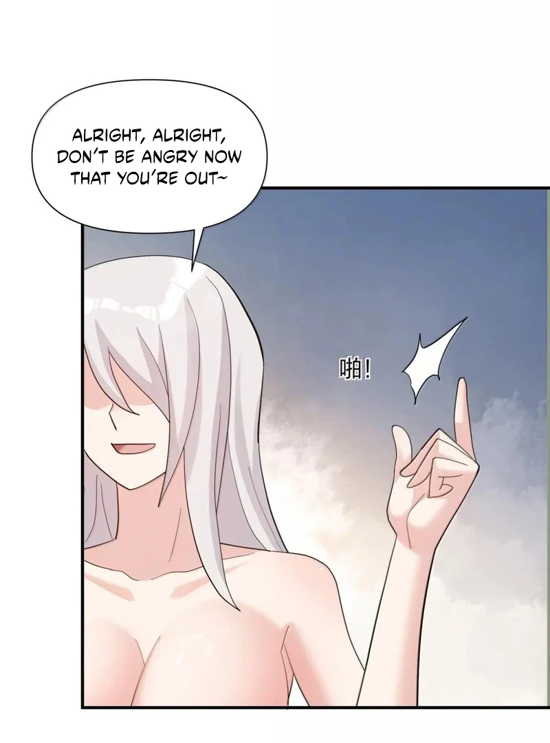 I Look Too Much Like the Boss and the World Actually Believes It Chapter 113 page 22 - 