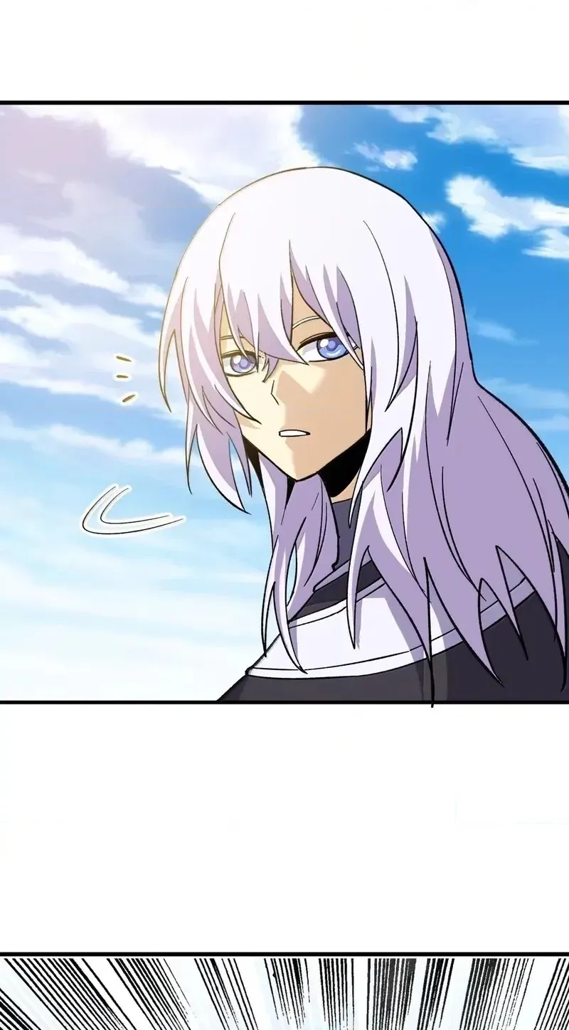 I Look Too Much Like the Boss and the World Actually Believes It Chapter 145 page 20 - 