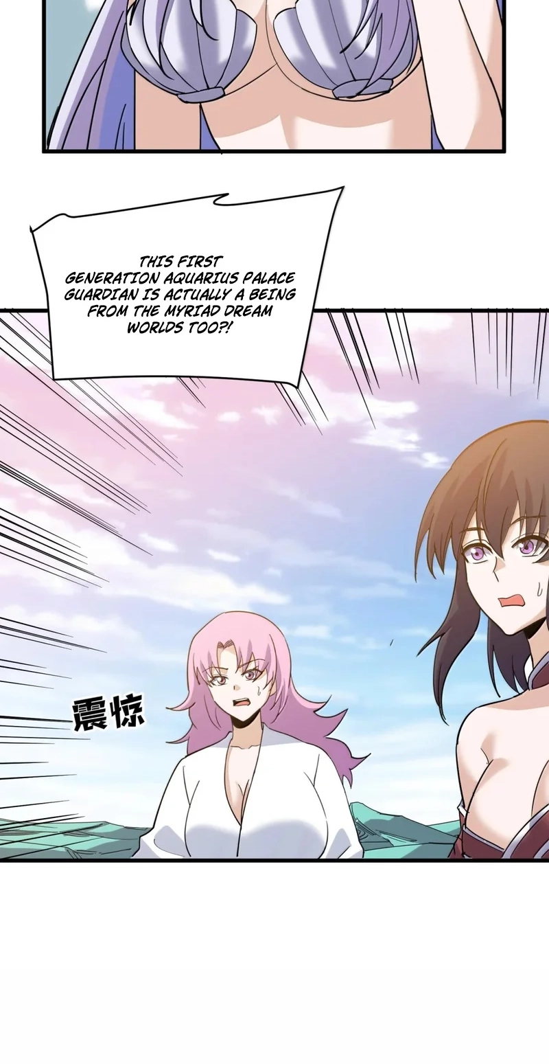 I Look Too Much Like the Boss and the World Actually Believes It Chapter 146 page 3 - 