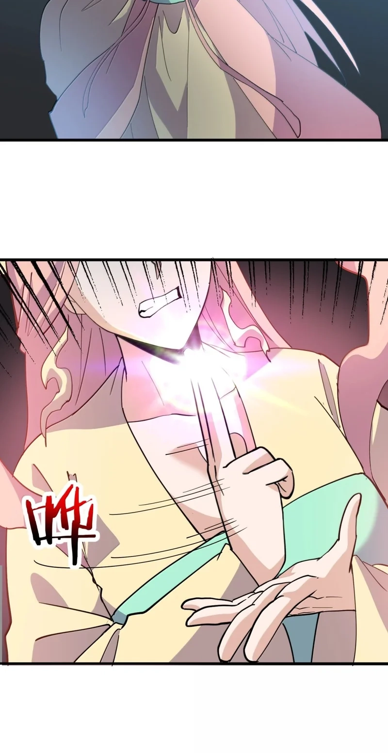 I Look Too Much Like the Boss and the World Actually Believes It Chapter 147 page 39 - 
