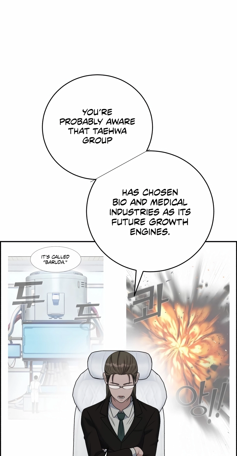 I Look Too Much Like the Boss and the World Actually Believes It Chapter 148 page 17 - 