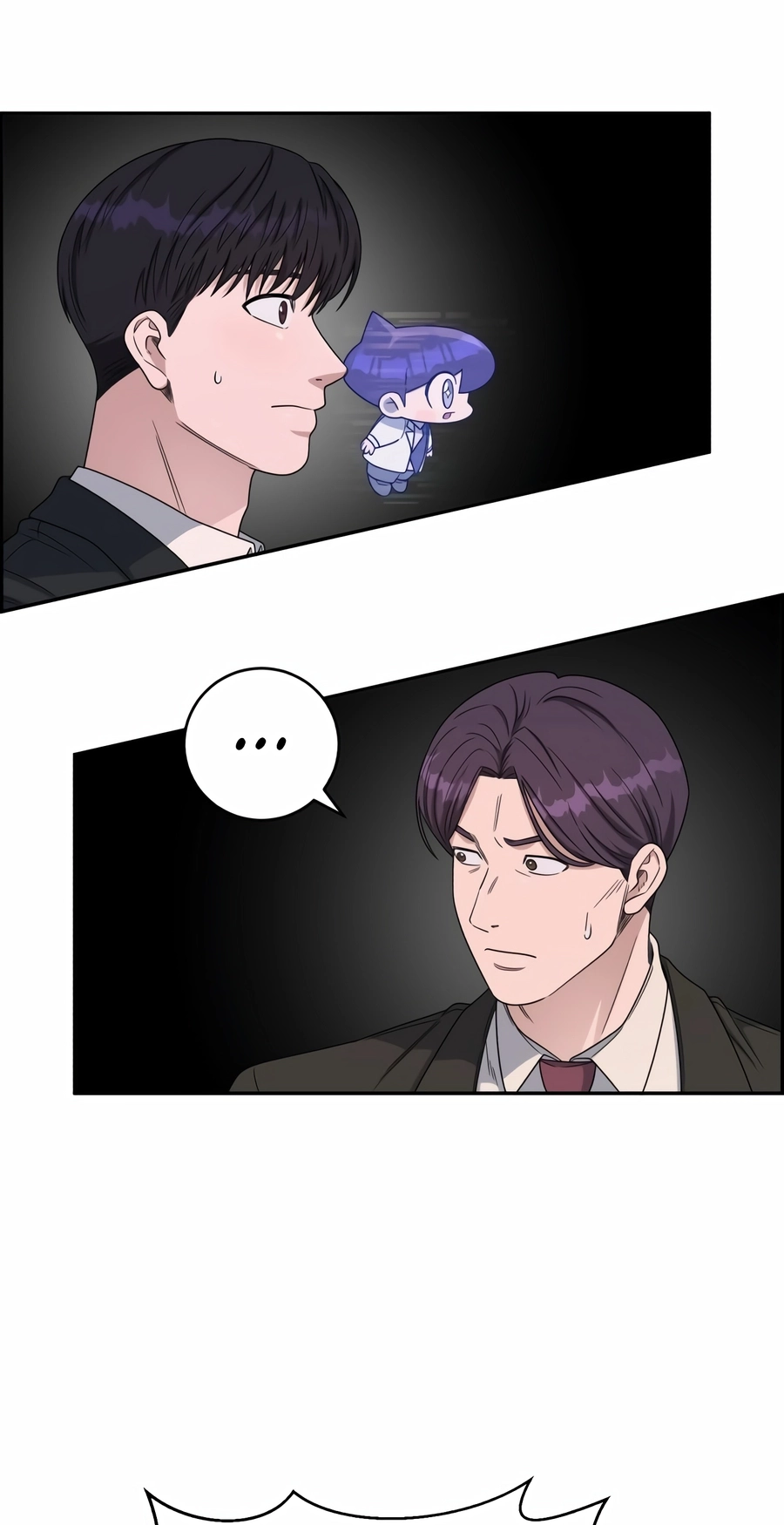 I Look Too Much Like the Boss and the World Actually Believes It Chapter 148 page 3 - 
