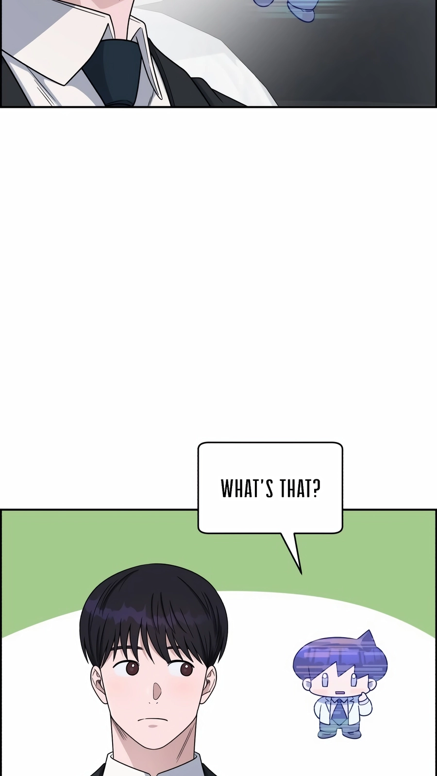 I Look Too Much Like the Boss and the World Actually Believes It Chapter 148 page 27 - 