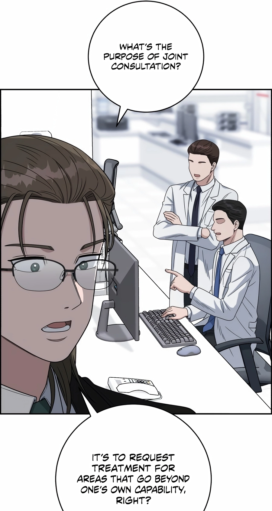 I Look Too Much Like the Boss and the World Actually Believes It Chapter 148 page 33 - 