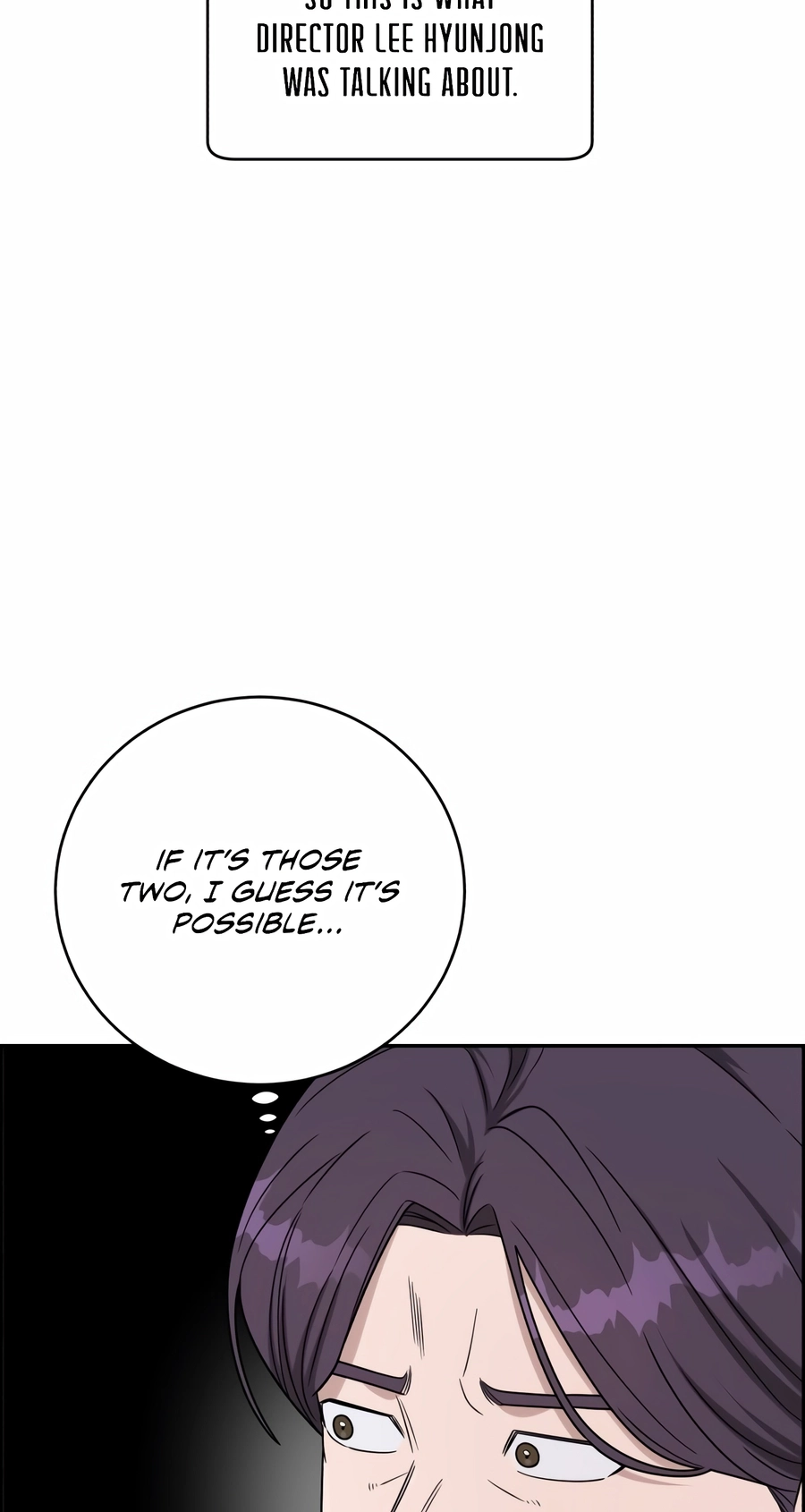 I Look Too Much Like the Boss and the World Actually Believes It Chapter 148 page 39 - 