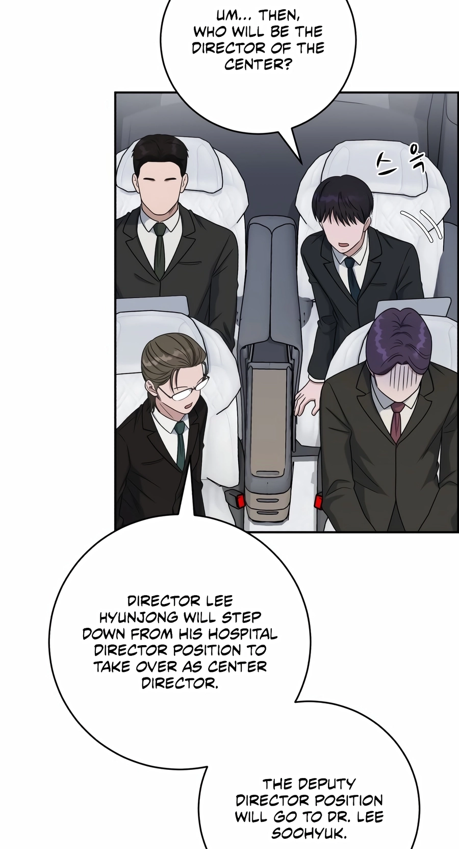 I Look Too Much Like the Boss and the World Actually Believes It Chapter 148 page 44 - 