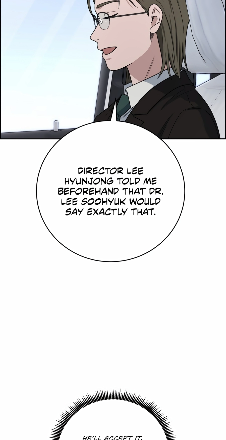 I Look Too Much Like the Boss and the World Actually Believes It Chapter 148 page 53 - 